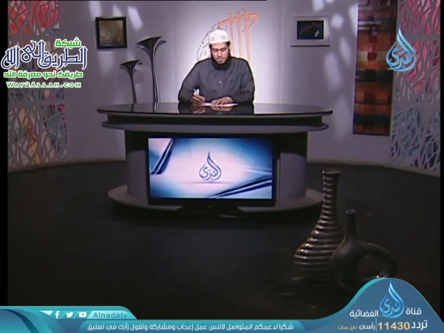 أهل الذكر ( 29/4/2019)