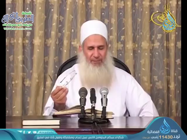  وصف صلاة المقربين - ح 10- مختصر منهاج القاصدين 