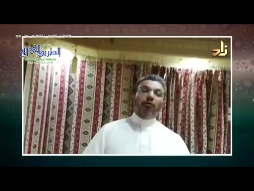 تعزيز القيم عن طريق التعليم عن بعد  - برنامج قيمنا