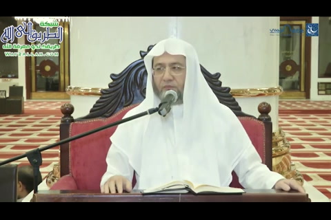 الدرس (7) شرح كتاب التوحيد