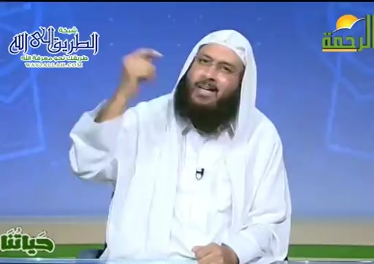 حياتنا ( 13/9/2020 )