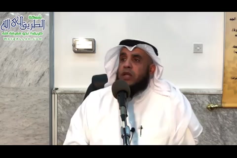 الأربعين النووية 39