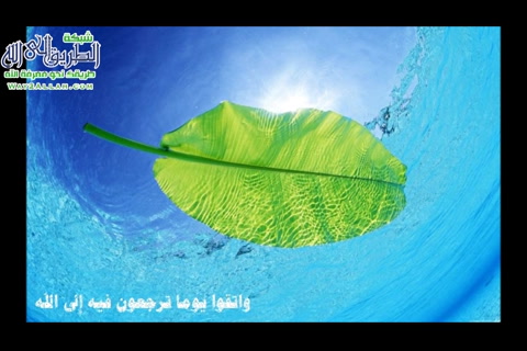 حقوق الأولاد على الآباء