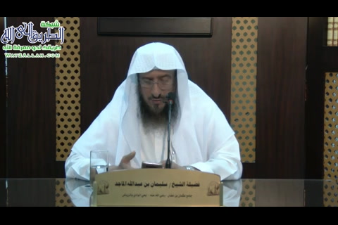 تخريج الفروع على الأصول من كتاب زاد - 11/7/1440