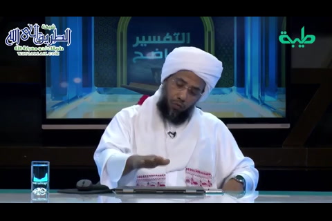 تفسير سورة الكهف -4- الآيات 17 - 20