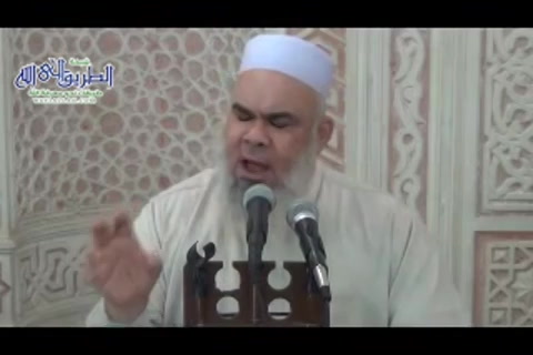 معارج القبول 18...اوصاف الشريعة من الله