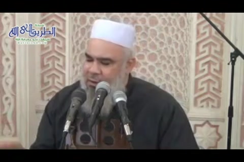 معارج القبول20...من هم دعاة الطواغيت