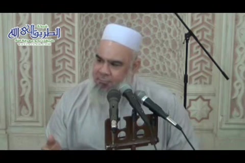 معارج القبول54..التعبد بخمس مخلوقة...والقرأن غير مخلوق