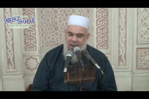 معارج القبول59..تابع مبحث رؤية الله