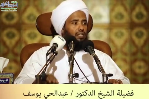 وإن كنتم في شك مما أنزلنا على عبدنا فأتوا بسورة من مثله - تيسير التفسير