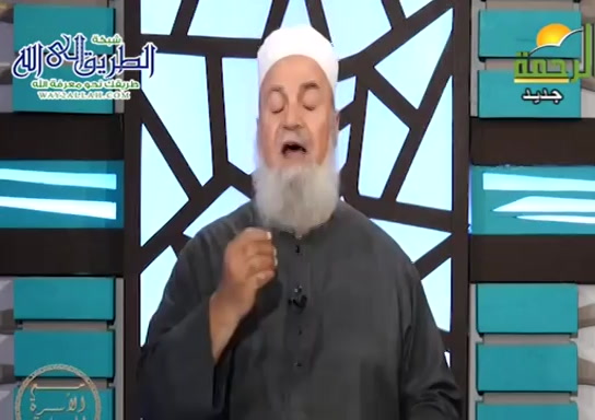 الاسوة الحسنة رسول الله صلي الله عليه وسلم ( 5/11/2020 ) مع الاسرة المسلمه