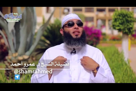 علامة حب(أبشربكل_خير لدعم مصابي كورونا (9)