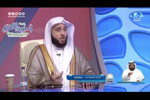 الجواب الكافي  