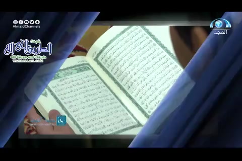 أروقة الوقف (4 )