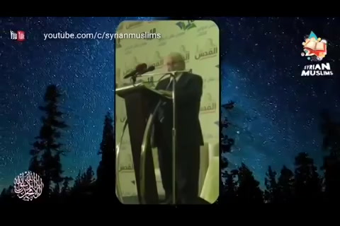 إستمع لهذه الإجابة الرائعة