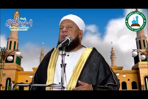 تذكير التقي بمحبة الصحابة للنبي