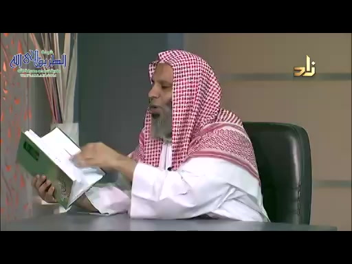 برنامج الخزانة - الحلقة 247