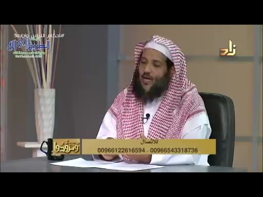 أحكام اللباس وآدابه 3 - برنامج وتزودوا  الحلقة 10  