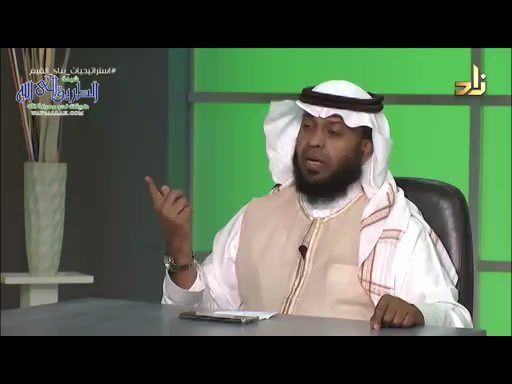 استراتيجيةلعب الادوار  في بناء وغرس القيم - برنامج قيمنا