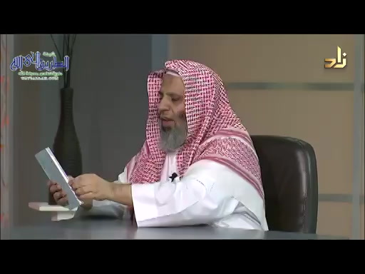 برنامج الخزانة - الحلقة 238