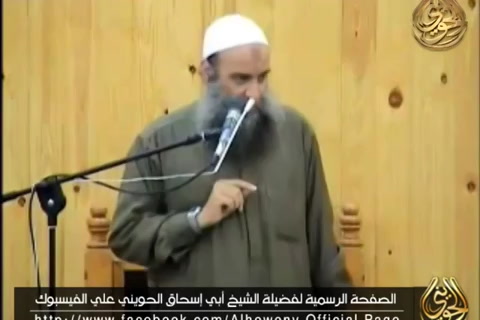  إمامة المرأة