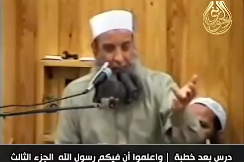 واعلموا أن فيكم رسول الله (3 )