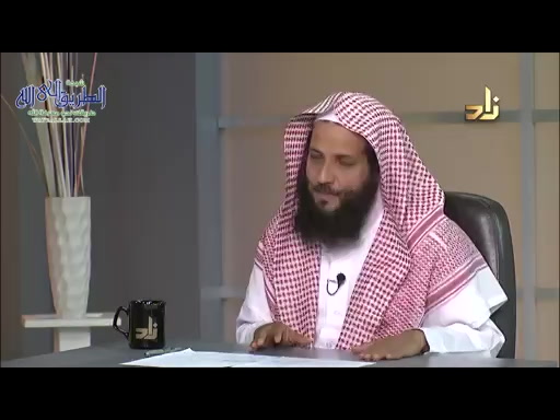 التوبة الصادقه -برنامج وتزودوا الحلقة 3