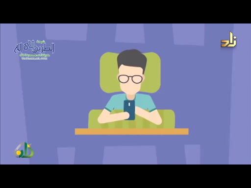 الميسر في التلاوة - سورة الملك الآيات من24 حتى نهاية السورة