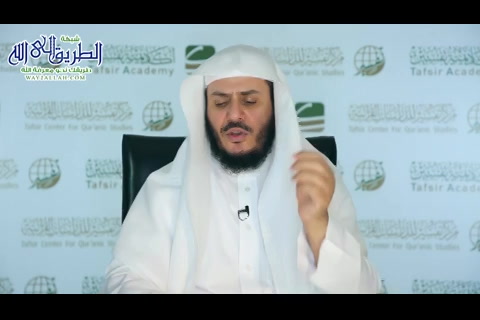 سورة الأعراف - 11 - تفسير من الآية -080- إلى الآية -087- التعليق على تفسير البيضاوي 