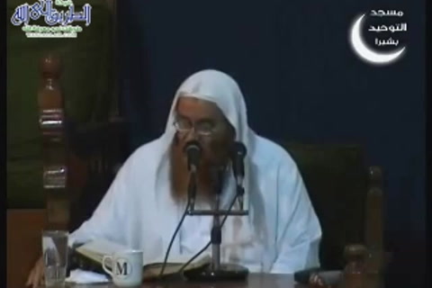 شرح أصول السنة لابن أبي زمنين (15)