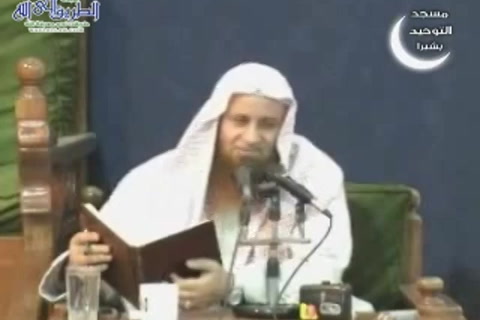 شرح أصول السنة لابن أبي زمنين (25)