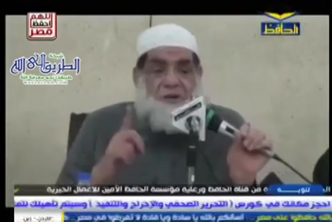 أمانة التكليف