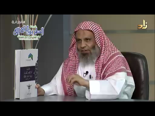 برنامج الخزانة  الحلقة 252