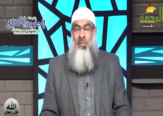 ماذا قدم الاسلام للمرأة ؟ ( 11/12/2020 ) قال رسول الله