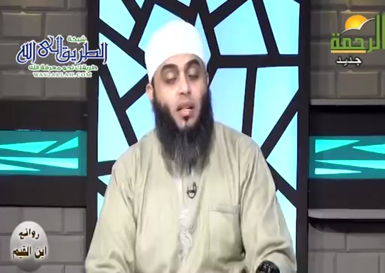 النصرة .... اسلوب حياه ( 13/12/2020 ) روائع ابن القيم
