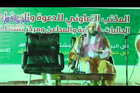 تربية الابناء وتزكيتهم