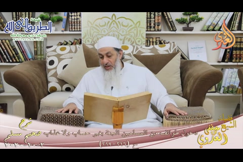 شرح صحيح مسلم -108- دخول طوائف من المسلمين الجنة بغير حساب ولا عذاب ح-216-219 