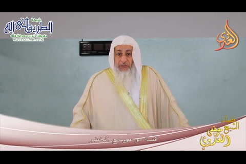 قصة موسى مع الخضر 