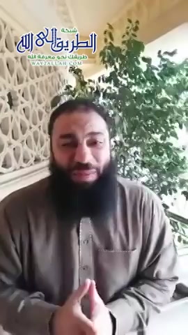 نقطة تحول ( عبادة هتغير مجرى حياتك )