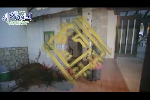 الحلقة الرابعة عشر - البيت السعيد