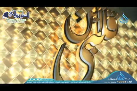 ( 4) أسباب مرض القلب  أكل الحرام والنية الفاسدة - أين قلبي