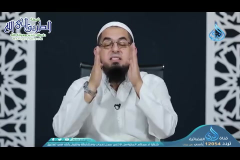 الحمد لله ح5 - فاتحة الحياة  
