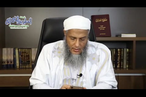  الجزء الثاني من الدرس الرابع - شرح نظم الجامع في الآداب الشرعي 