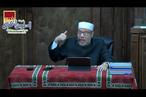  49 - الاحتجاج بالقدر -   ما لا يسع المسلم جهله