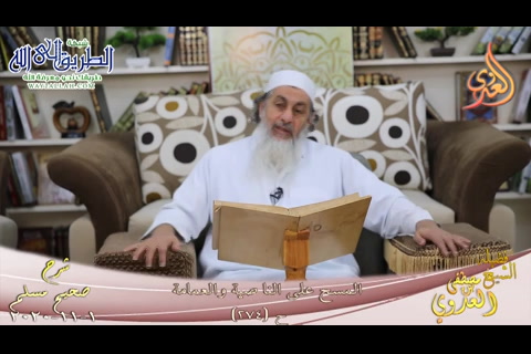 شرح صحيح مسلم -138- المسح على الناصية والعمامة ح-274-  1 11 2020 	
