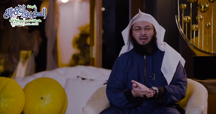 شايل هم ليه؟ -3- اسقني القرآن 