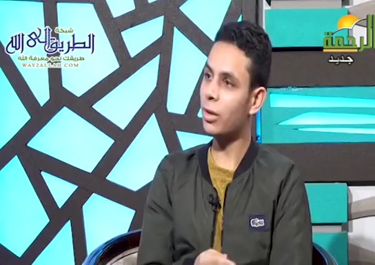 فاسرها يوسف ( 25/12/2020 ) مع الشباب