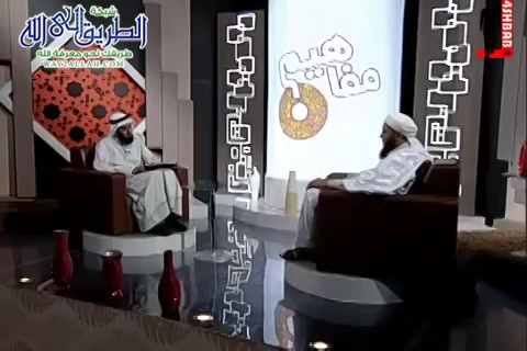 حرية التعبير  الجزء الثاني   - مفاهيم 4    