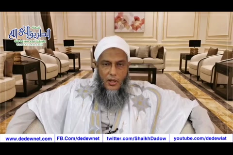  منهجية طلب العلم المنظمة  