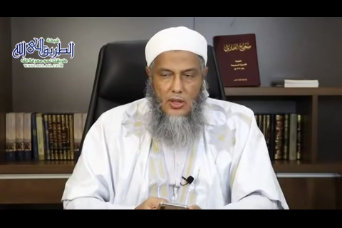  الدرس الرابع - شرح نظم الجامع في الآداب الشرعية 